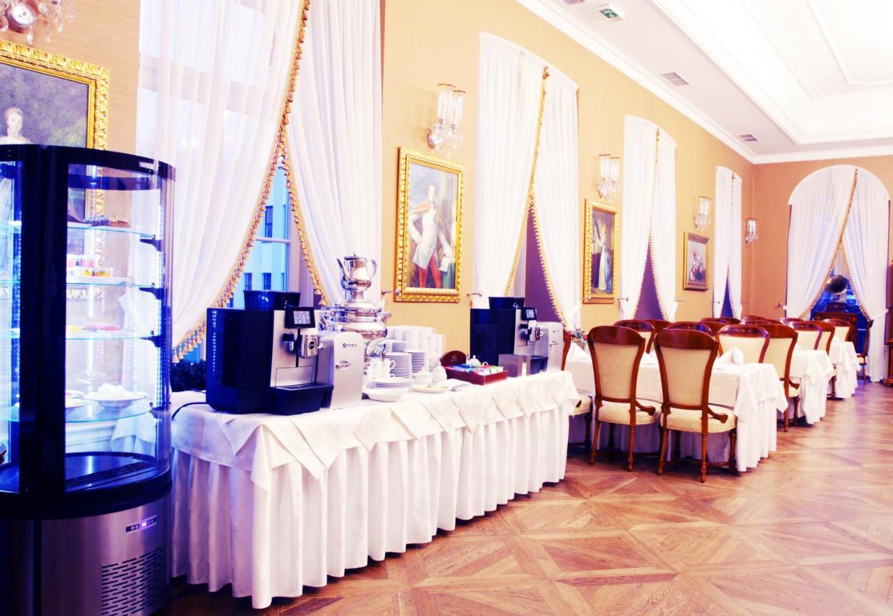 Palac Zelechow Spa & Wellness Экстерьер фото